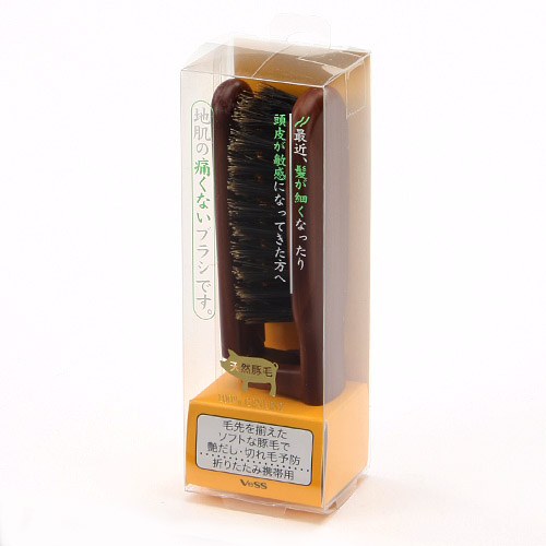 地肌の痛くないブラシ 折りたたみ - 画像1