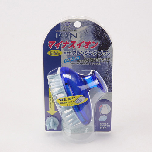 マイナスイオンクレンジングブラシ - 画像1