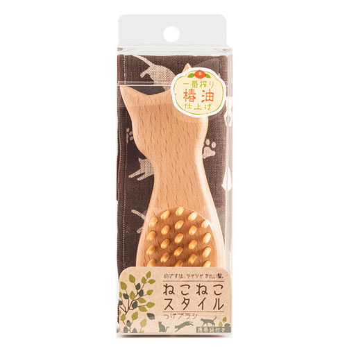 neconeco スタイルブラシ 携帯袋付き - 画像1