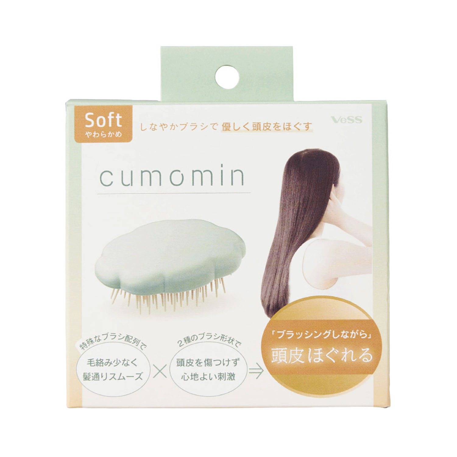 cumomin 頭皮ケア ヘアブラシ - 画像1
