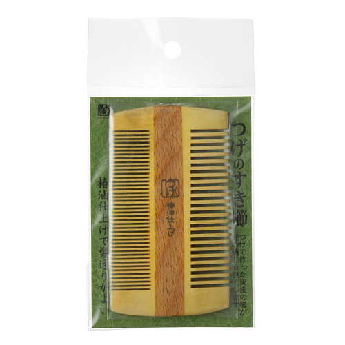 つげのすき櫛 - 画像1