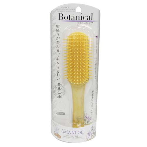 ボタニカルケア アマニ油 ブロースタイリングブラシ - 画像1