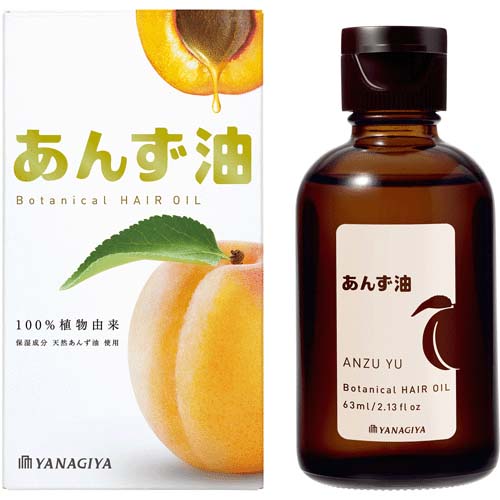 柳屋あんず油 - 画像1