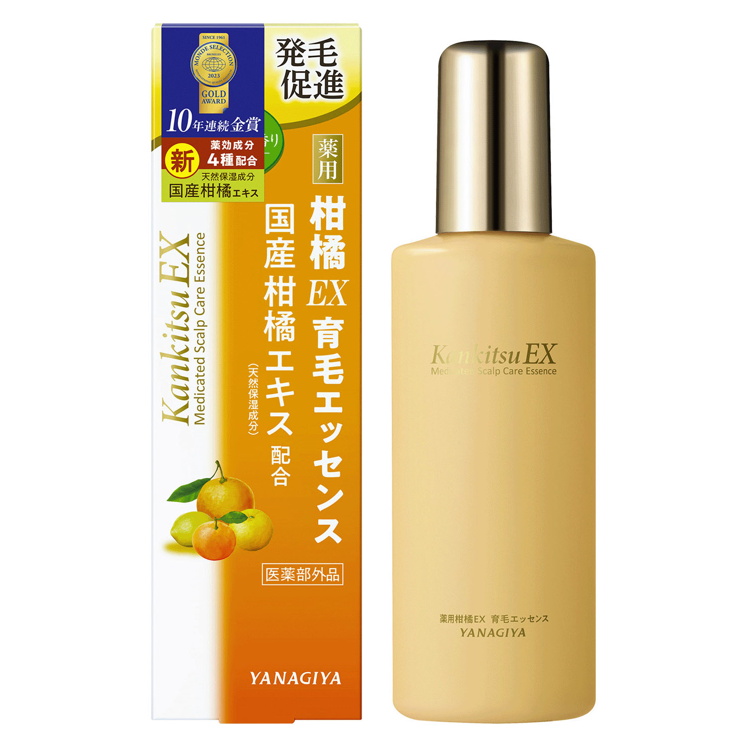 薬用柑橘EX育毛エッセンス - 画像1