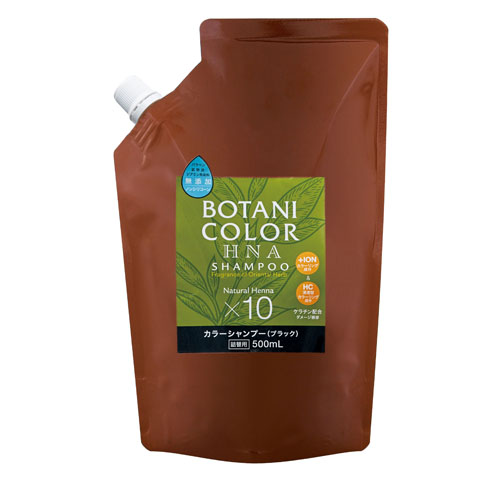 コジット Mottoボタニカラーシャンプー 詰替 ブラック 500ml