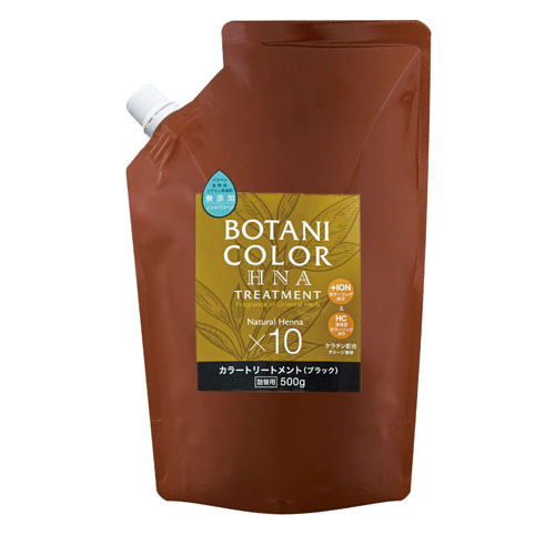 Mottoボタニカラートリートメント 詰替 ブラック 500ml - 画像1