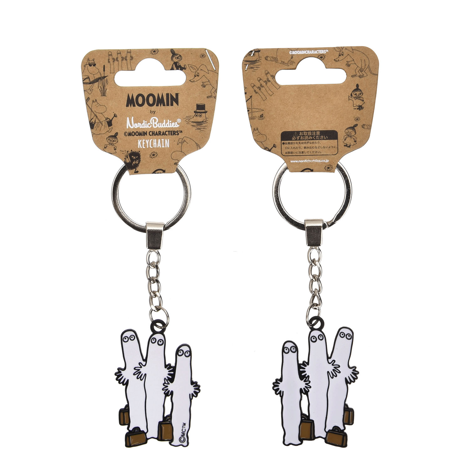 ムーミンシリーズキーリング - 画像4