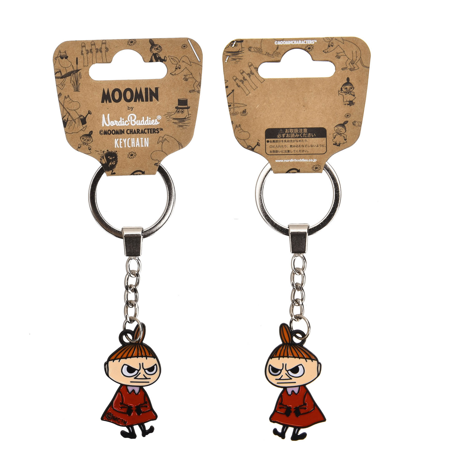 ムーミンシリーズキーリング - 画像5