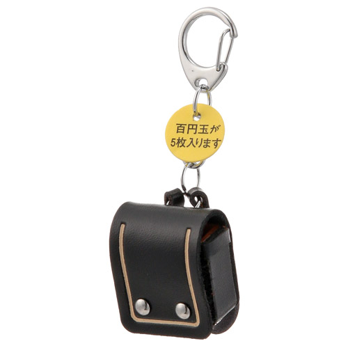 ランドセル大 - 画像2