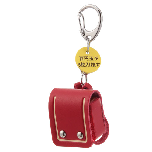 ランドセル大 - 画像3