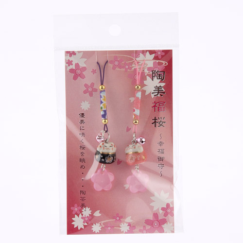 優陶美福桜ペア根付 - 画像1