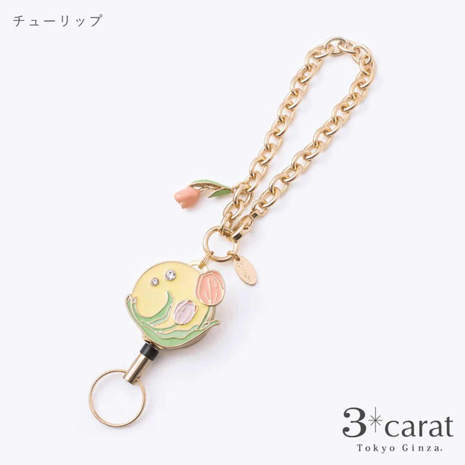 リールキーホルダー フラワーガーデン - 画像14