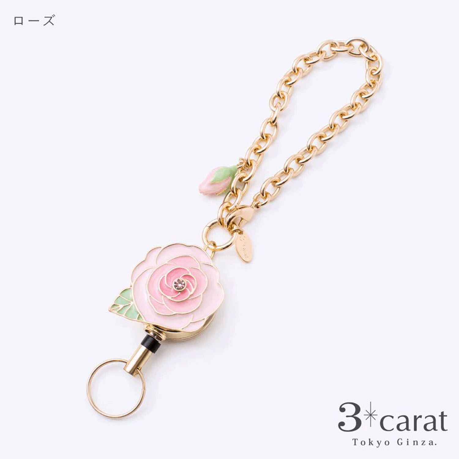 リールキーホルダー フラワーガーデン - 画像4