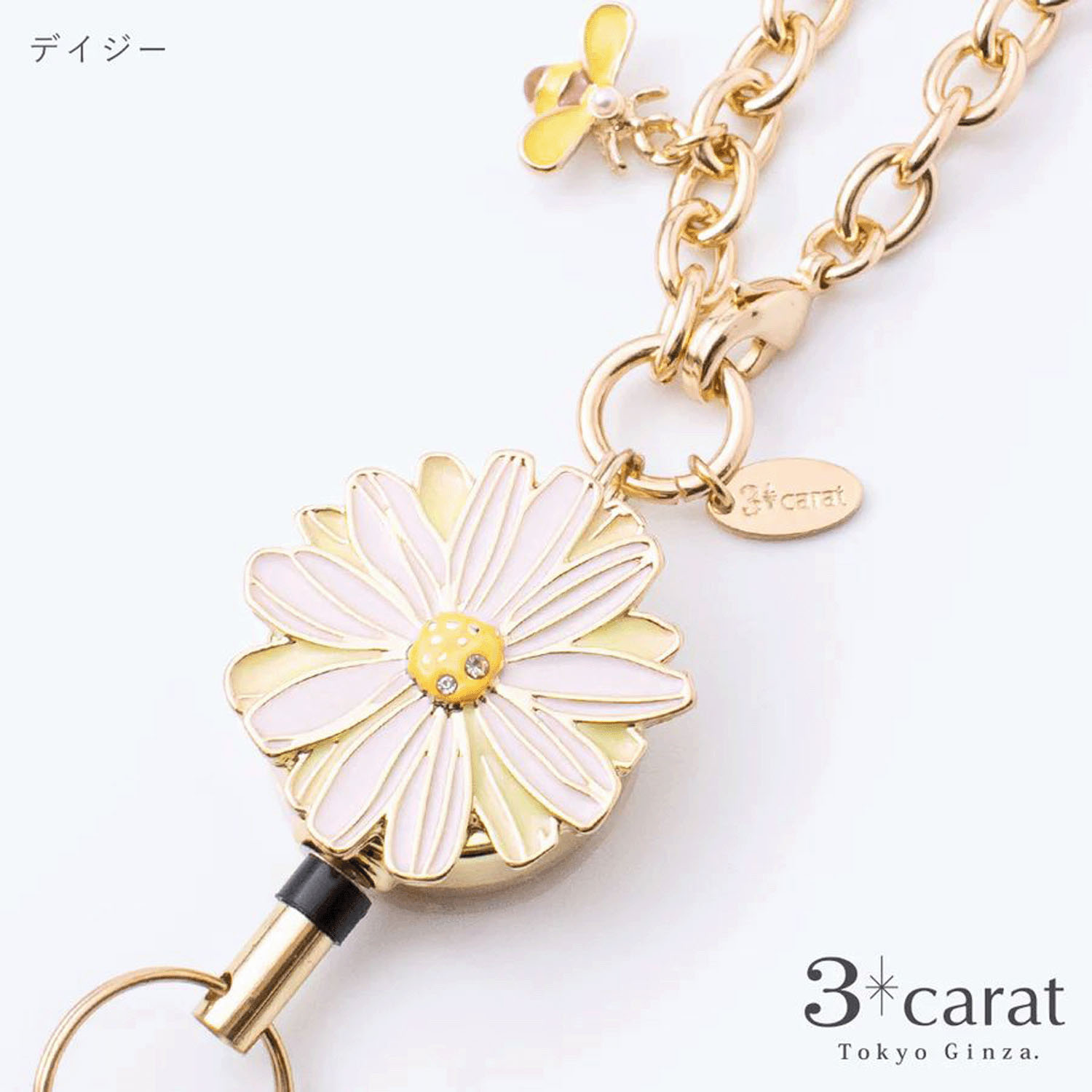 リールキーホルダー フラワーガーデン - 画像8