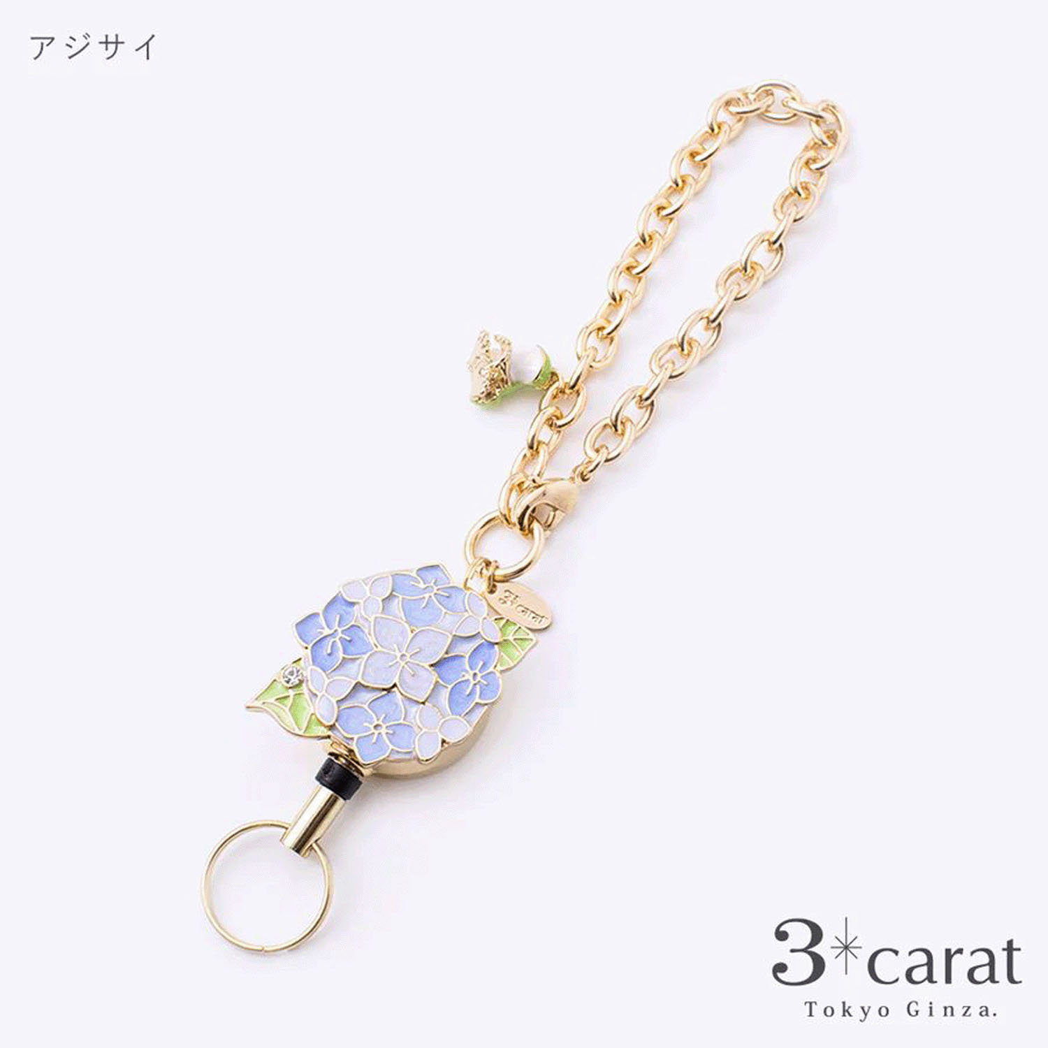 リールキーホルダー フラワーガーデン - 画像10