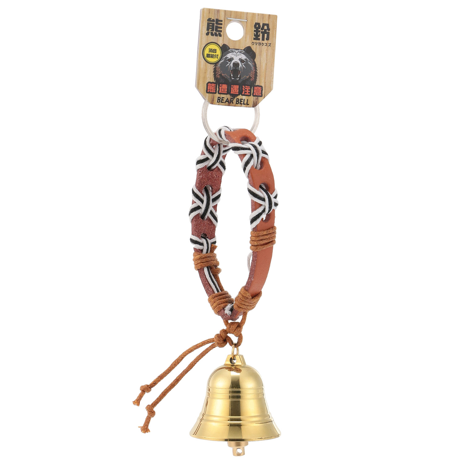 熊よけ鈴 革クロスキ－ホルダー 小