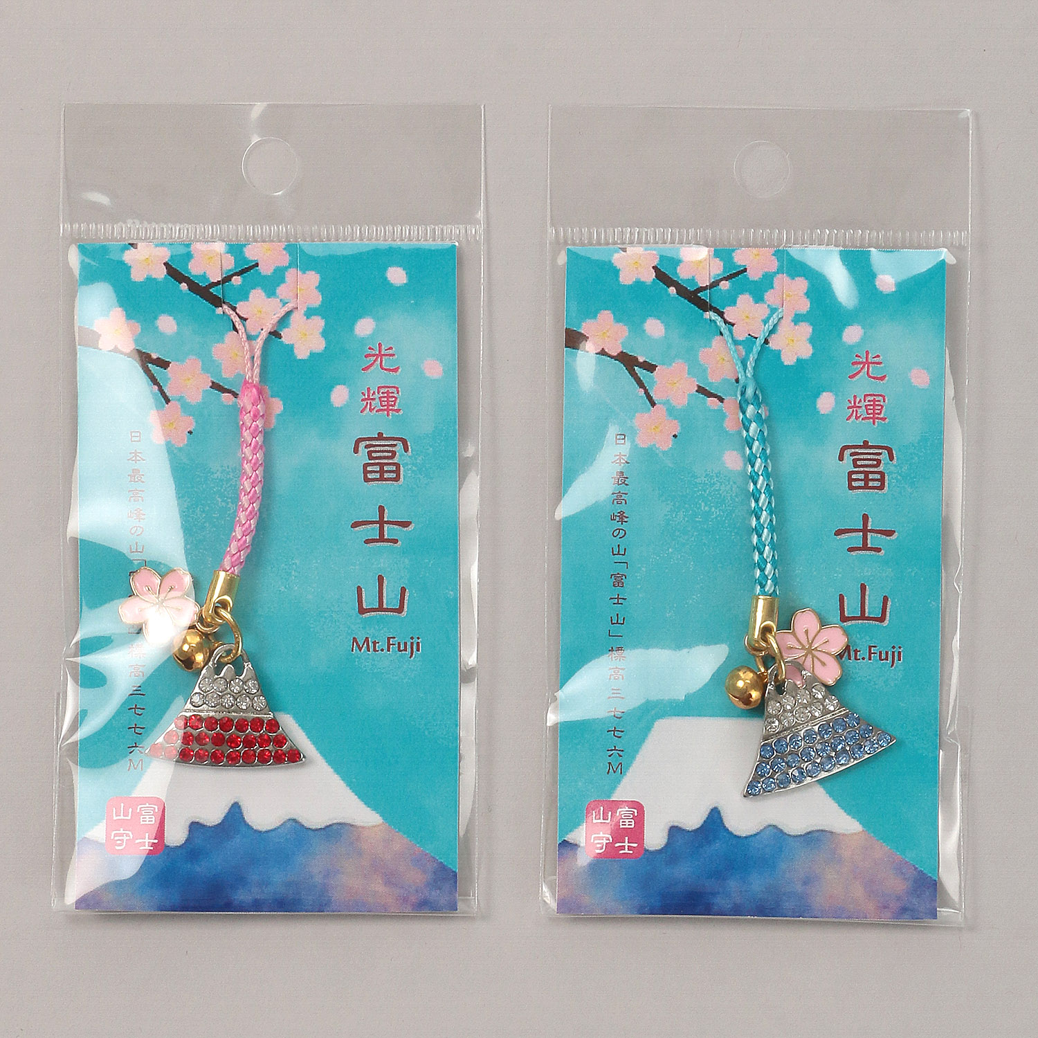 富士山桜根付 - 画像1