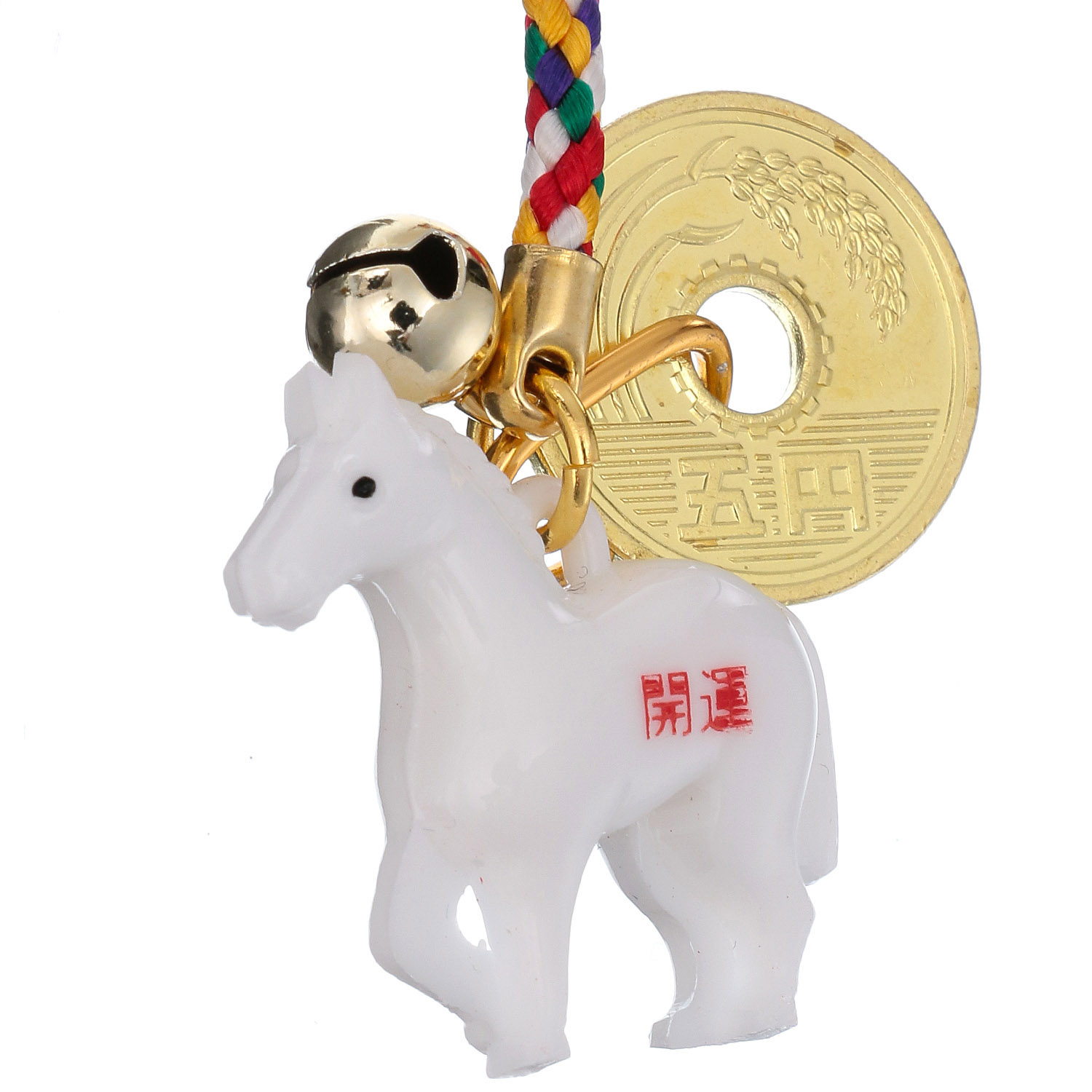 NO10白開運午5円付 - 画像2