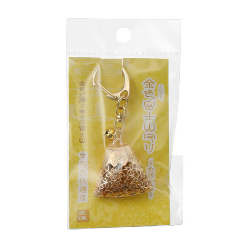 金網富士山キーホルダー - 画像2