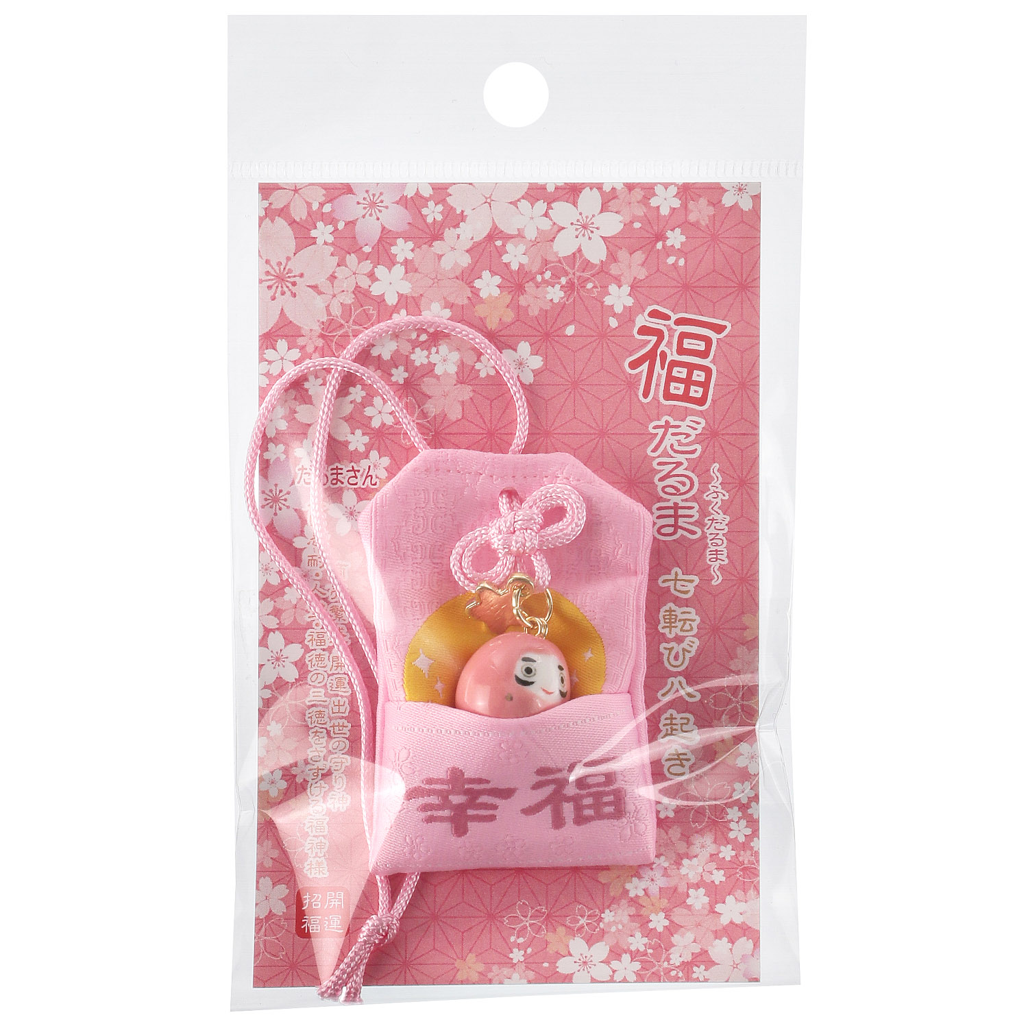 幸福御守り 福だるま - 画像3