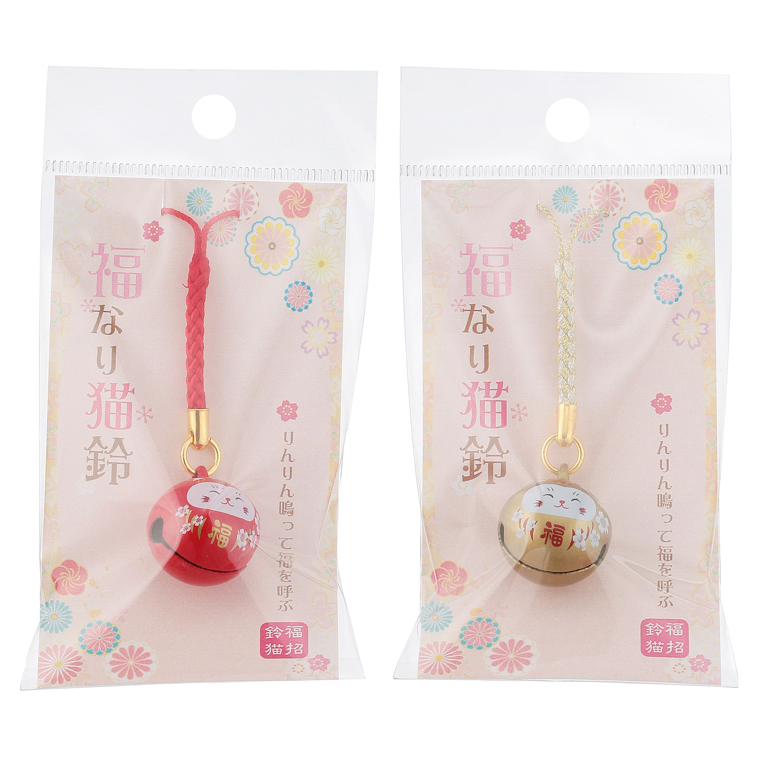 福なり猫鈴根付 - 画像1