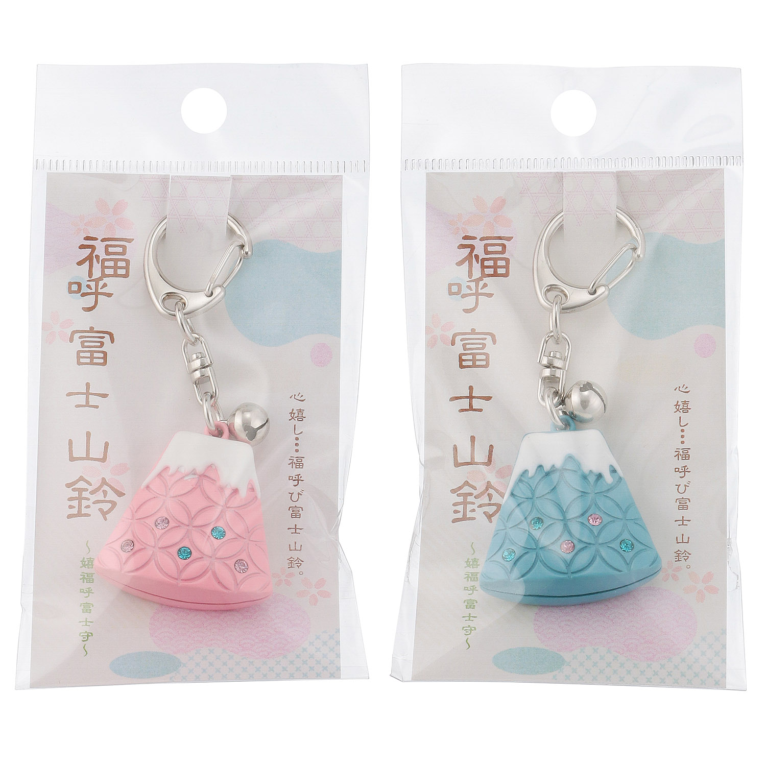 富士山立体鈴キーホルダー - 画像1