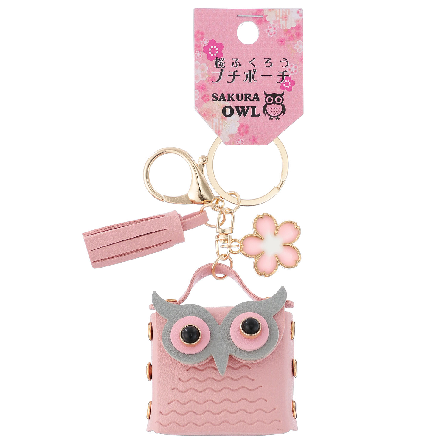 桜ふくろうプチポーチキーホルダ－ - 画像6