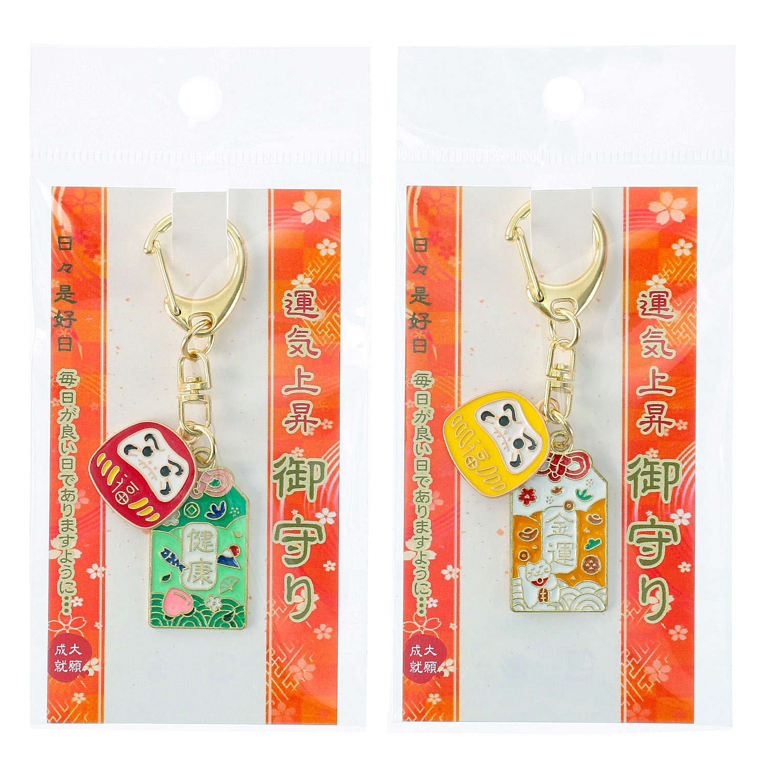 御守りキャストキーホルダー だるま