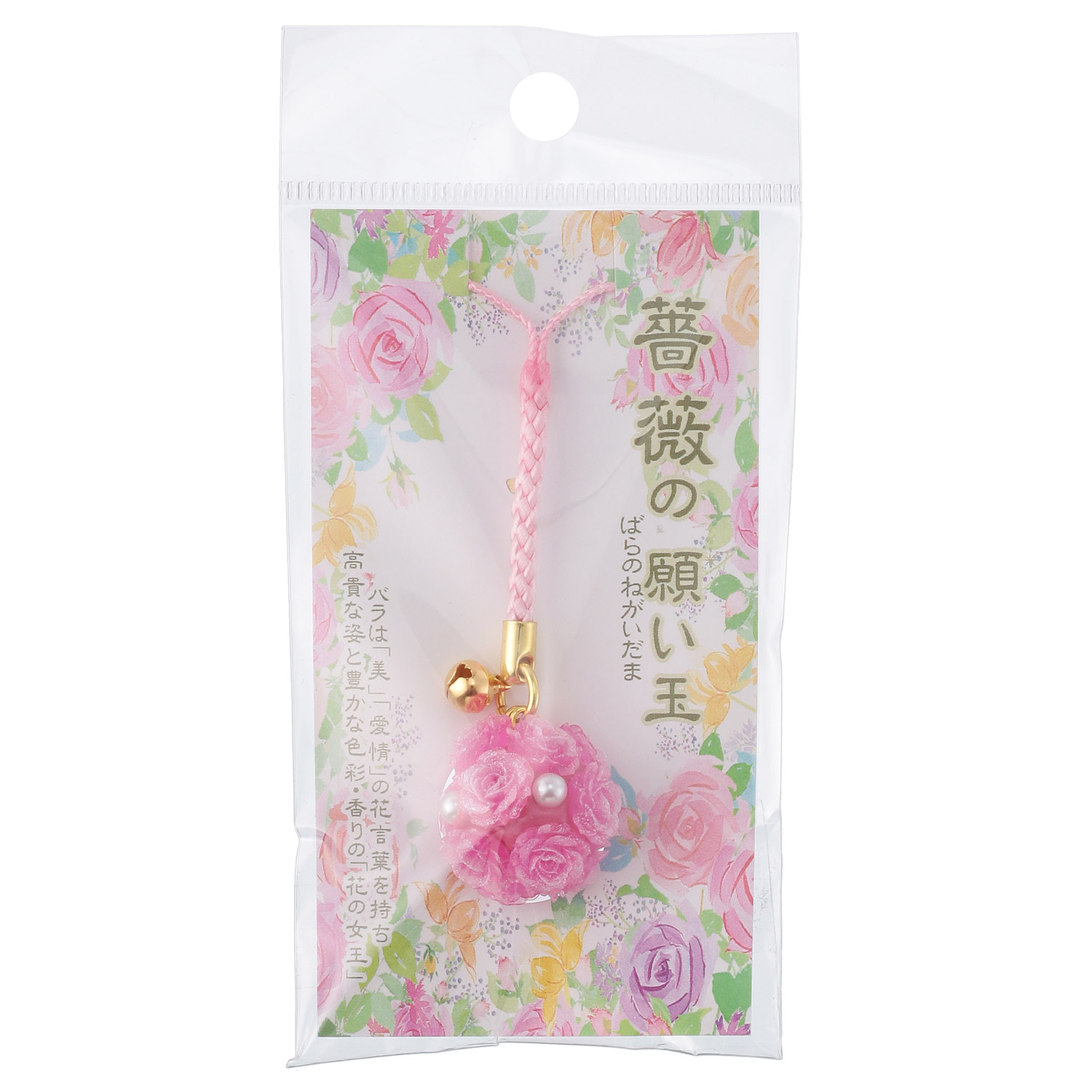 バラの願い玉根付 - 画像3