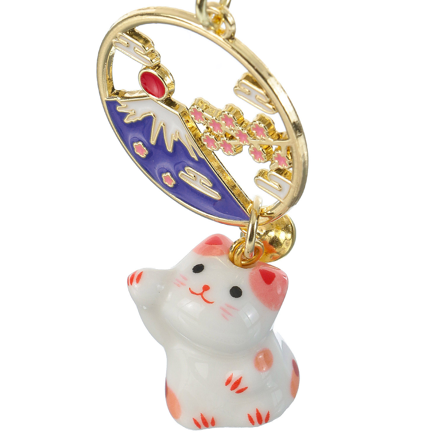 陶器あっぱれ富士山 猫キーホルダー - 画像3