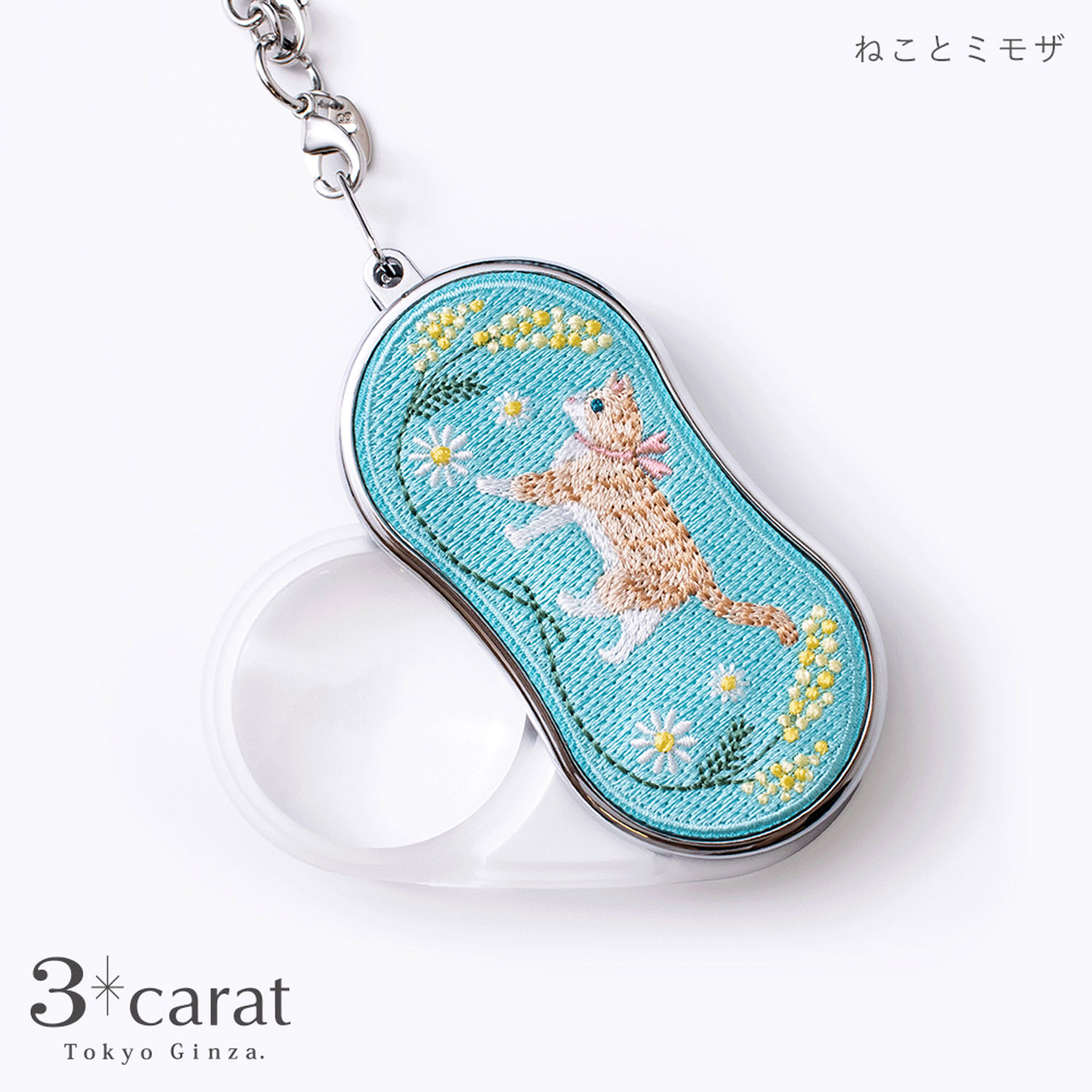 おめかしルーペLED - 画像5