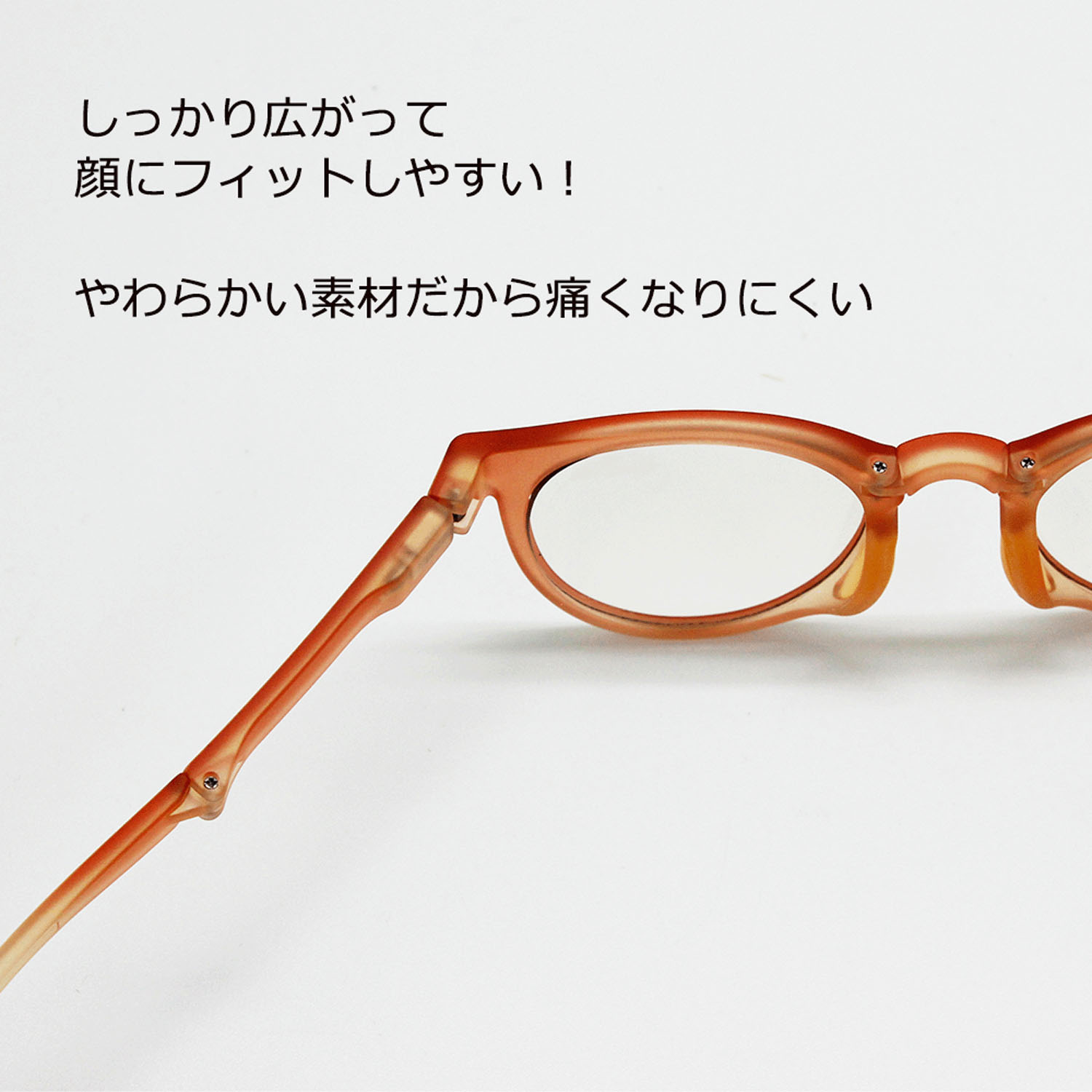 グミ調光折畳サングラス - 画像3