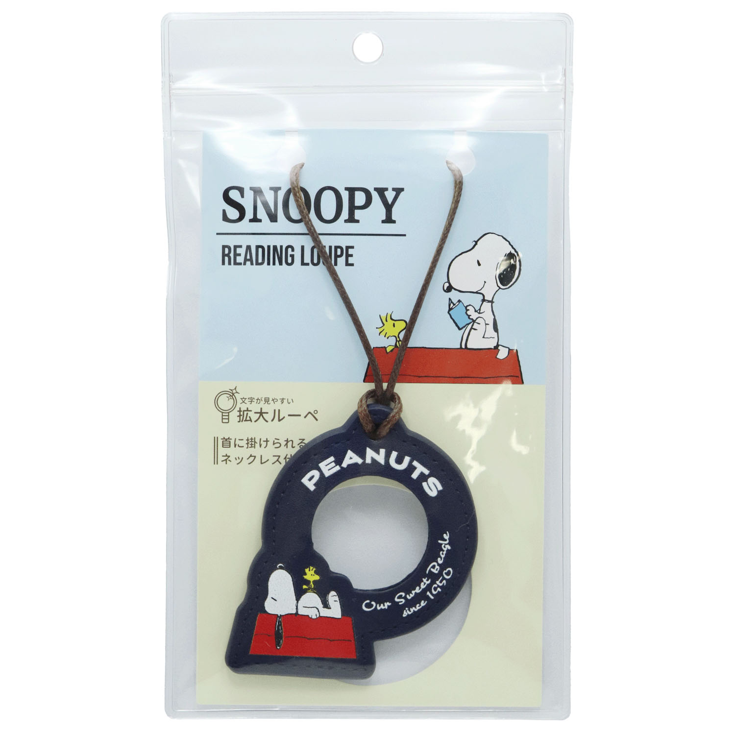 PEANUTS ダイカットレザールーペ