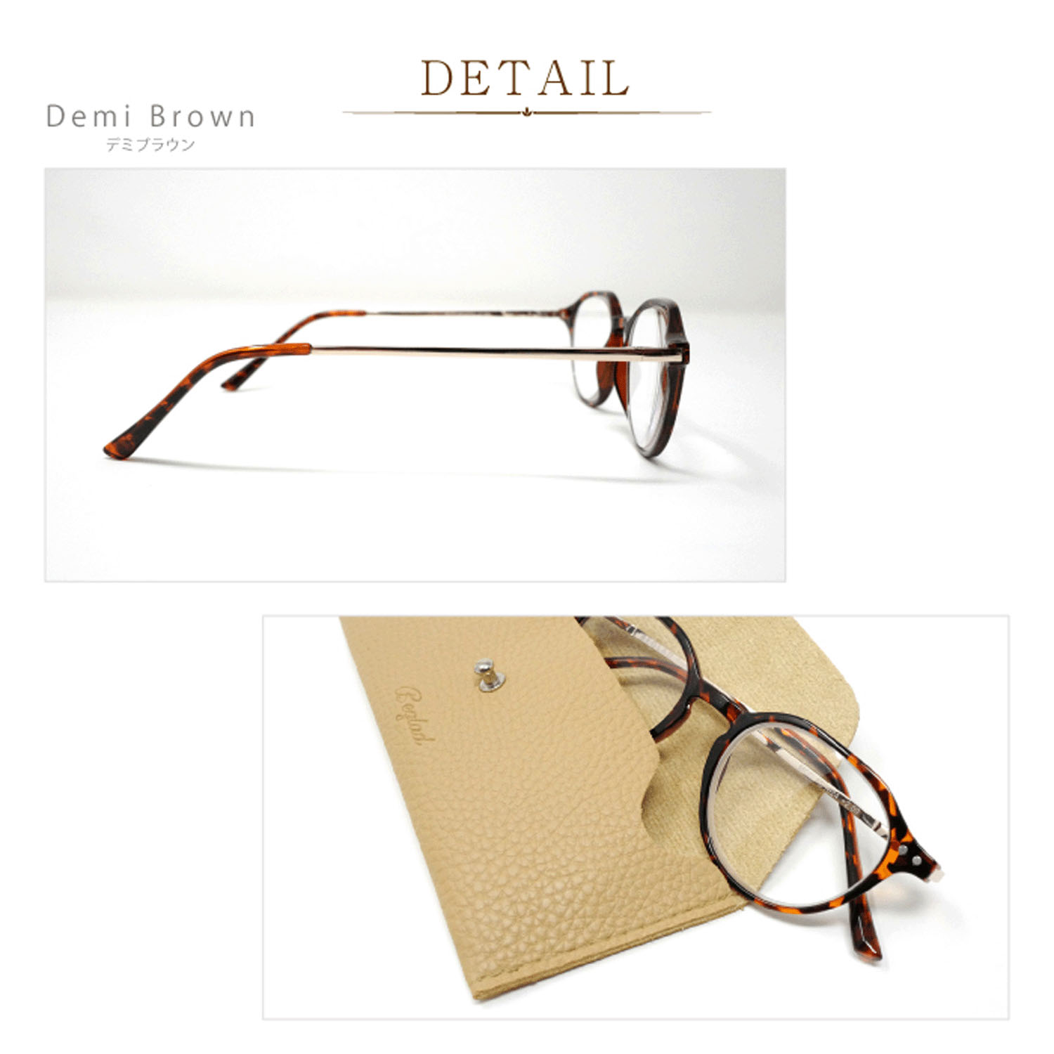 リーディンググラス AD1024 - 画像5