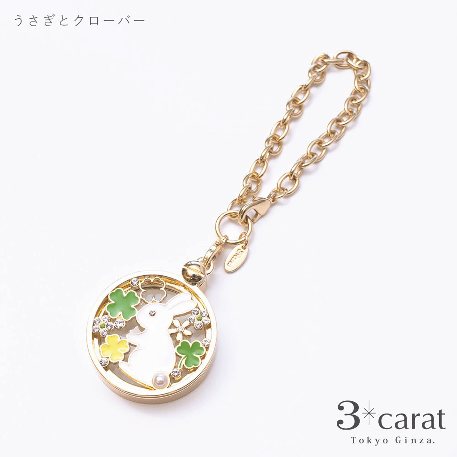 おめかしルーペ - 画像14