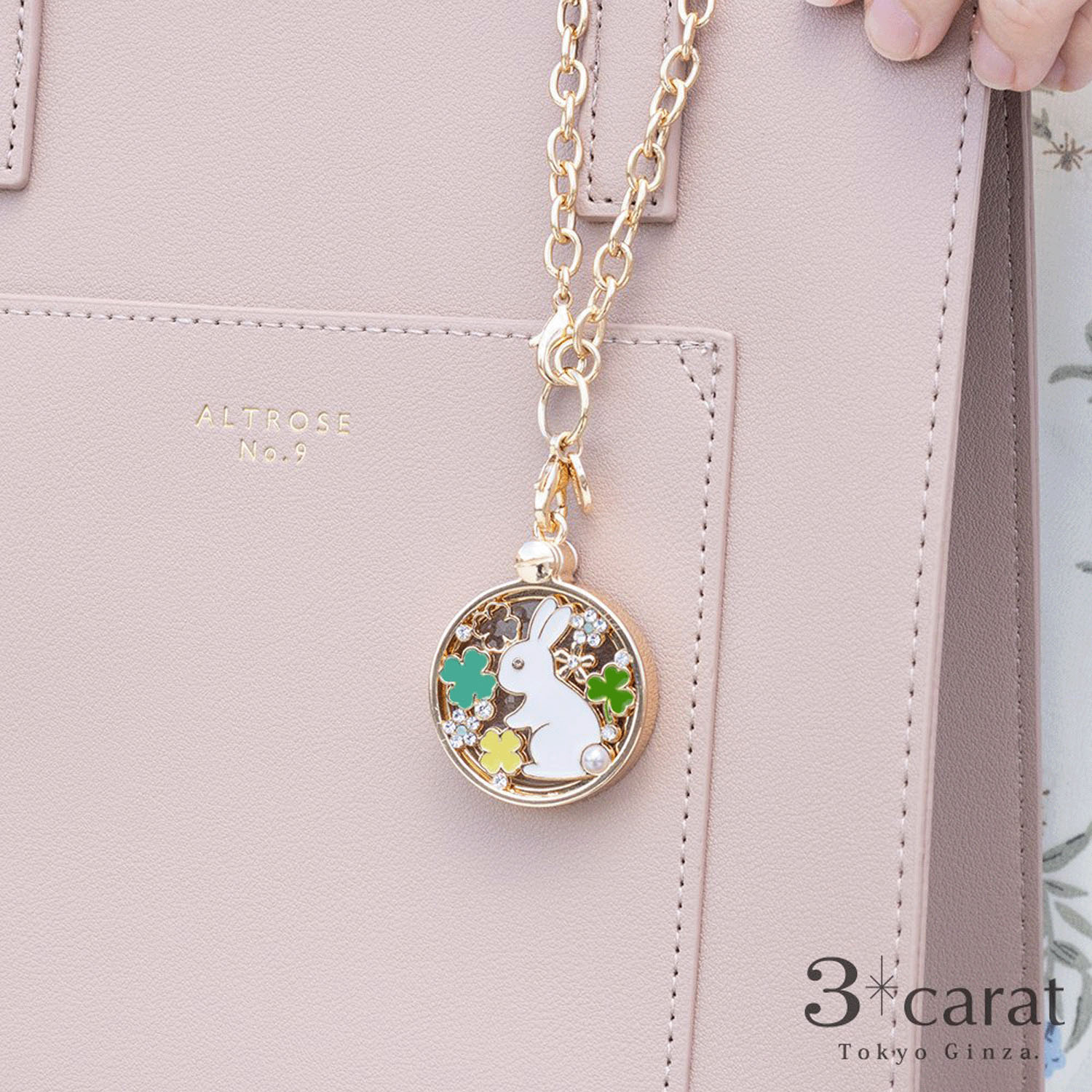 おめかしルーペ - 画像16