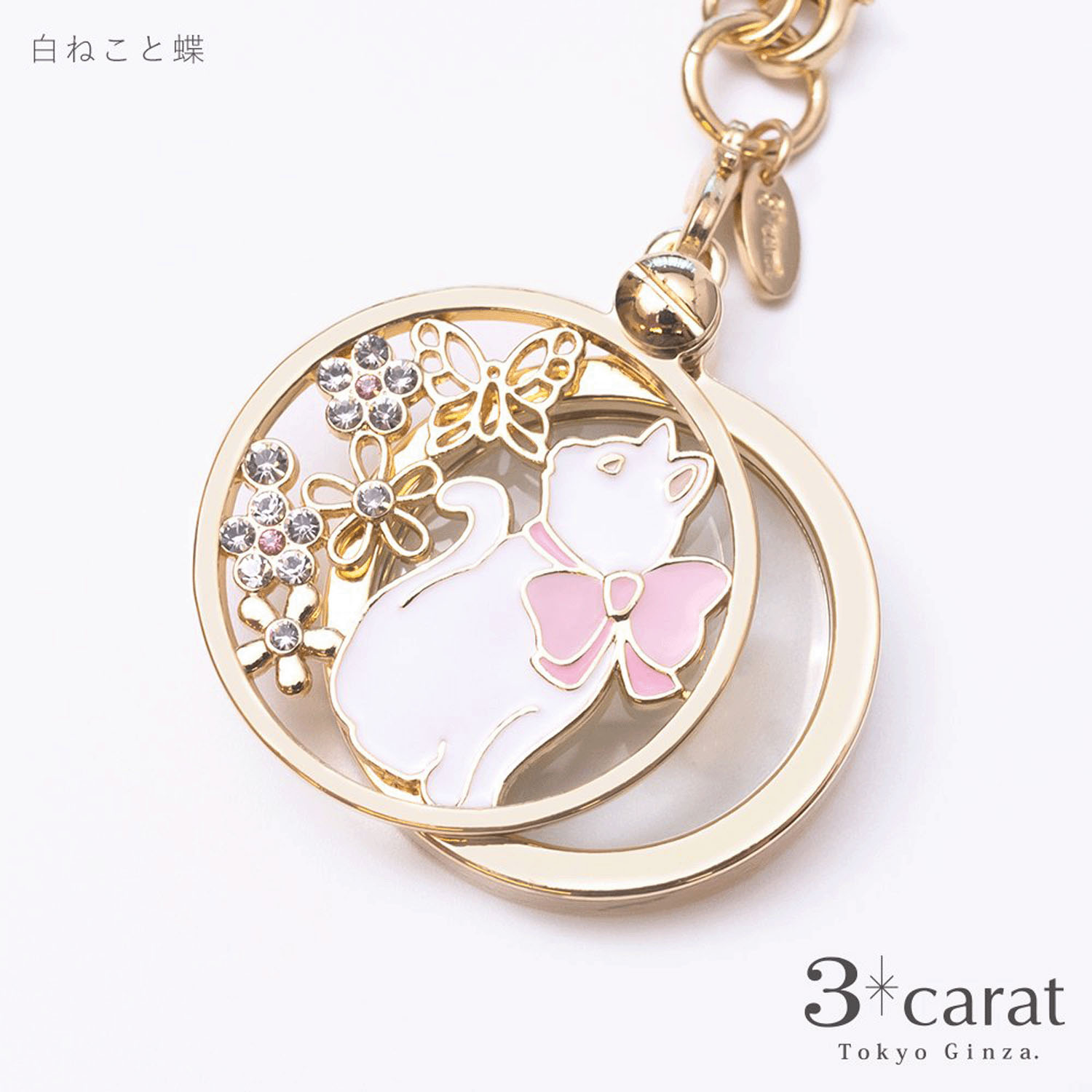 おめかしルーペ - 画像4