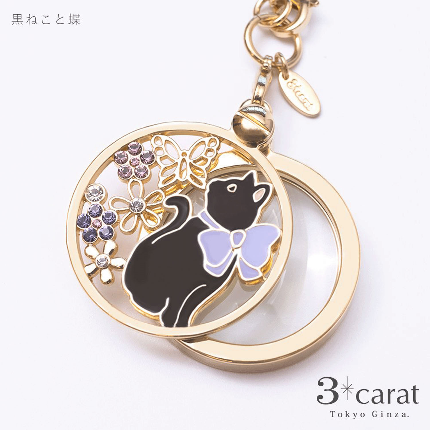 おめかしルーペ - 画像7