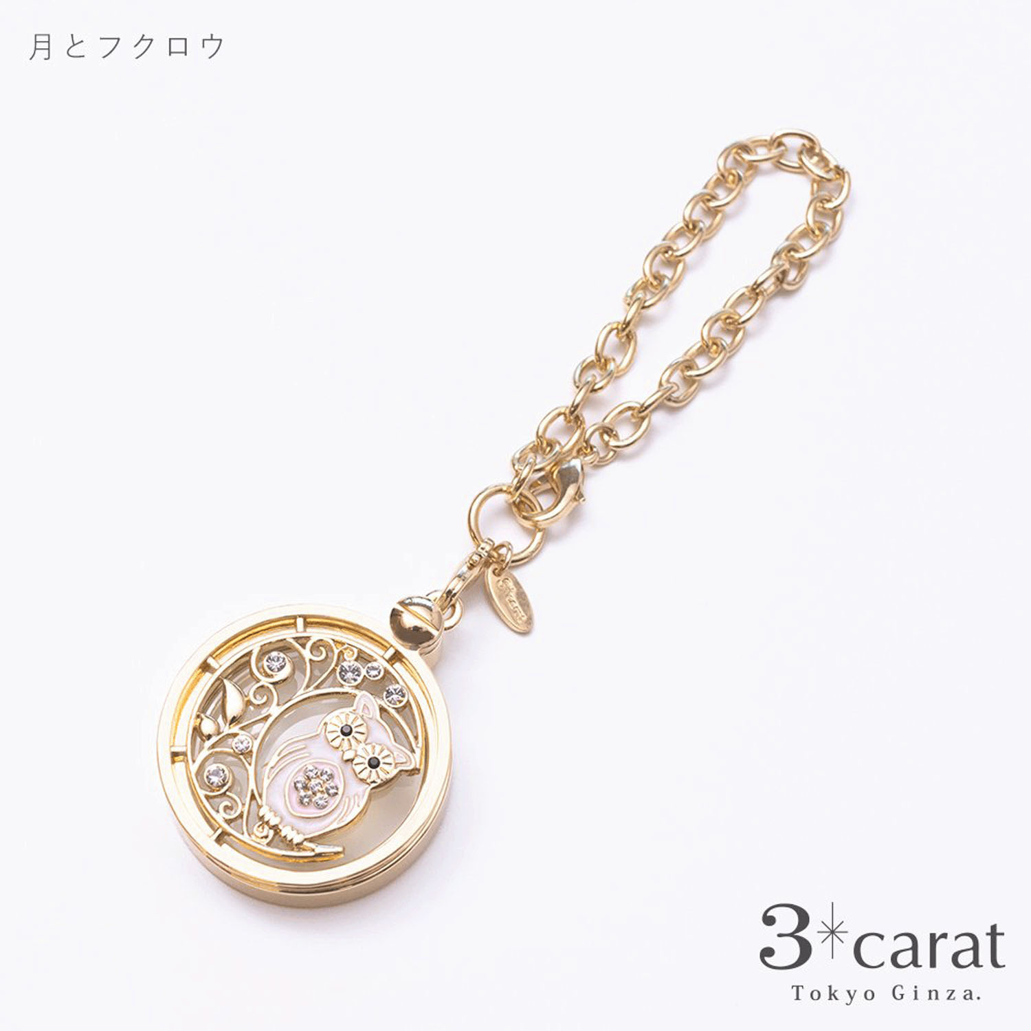 おめかしルーペ - 画像10