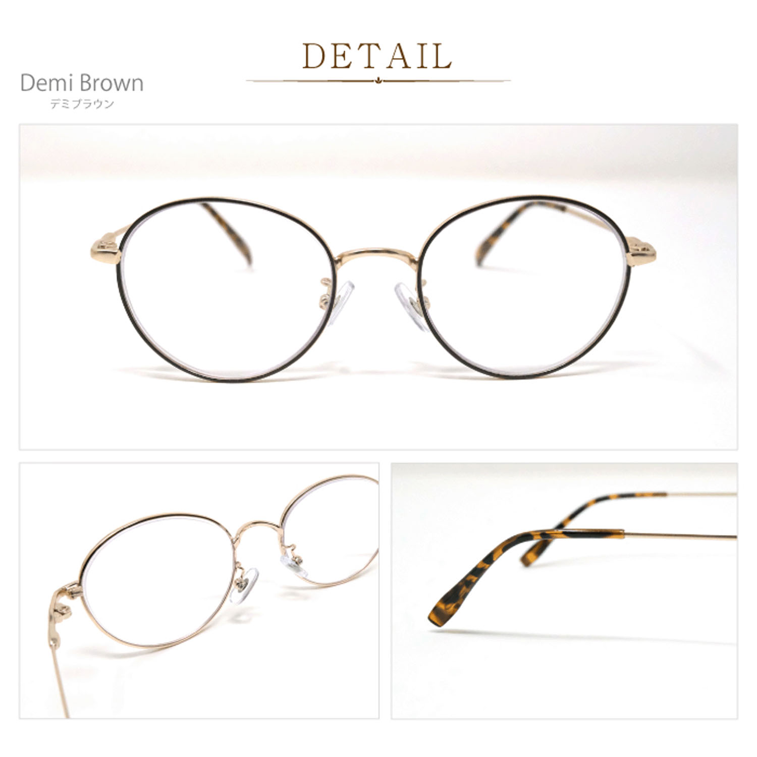 BEGLAD リーディンググラス BG4010 ブルーライトカット - 画像3