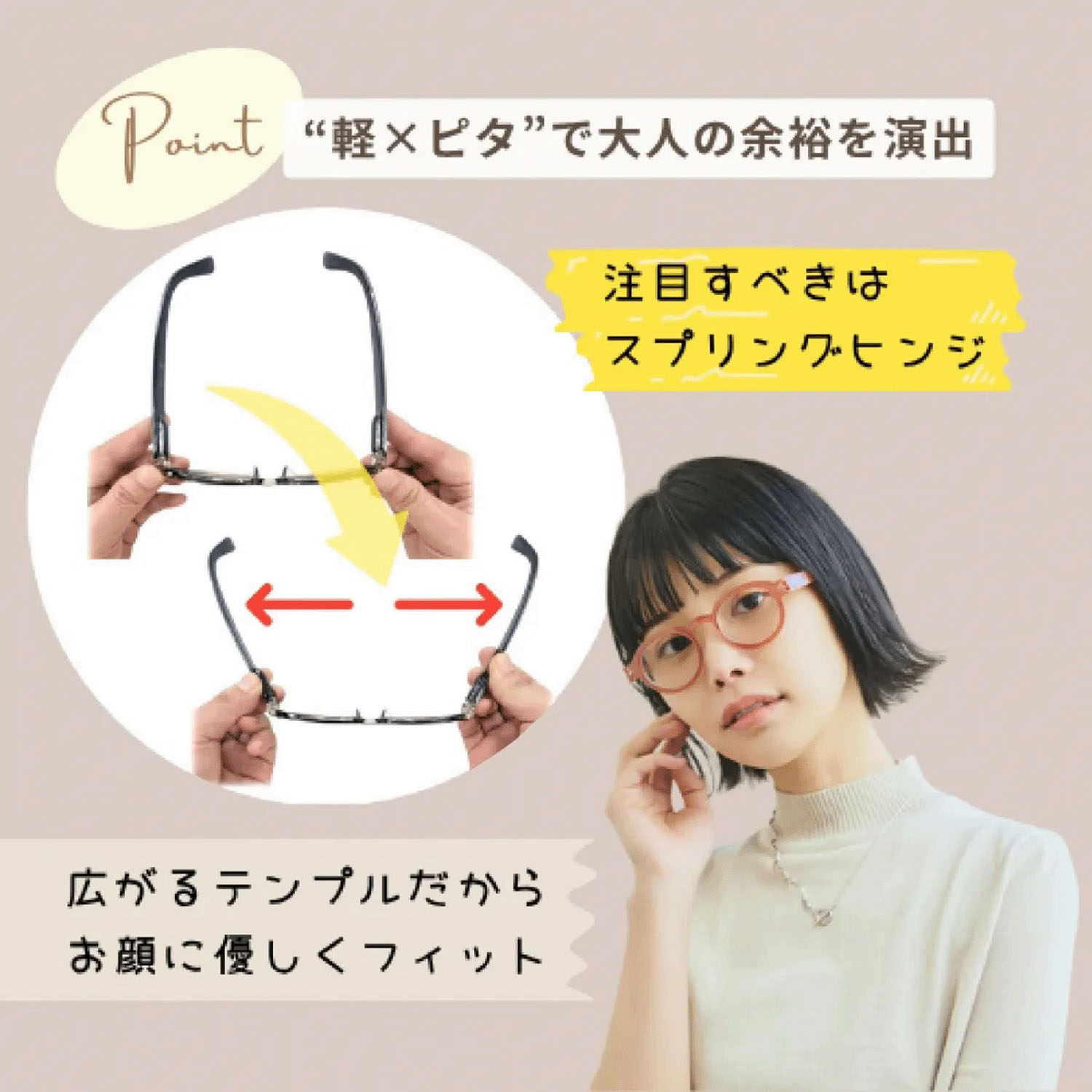 【LE FOON】Vintage crown ARリーディンググラス ブラウンデミ - 画像4