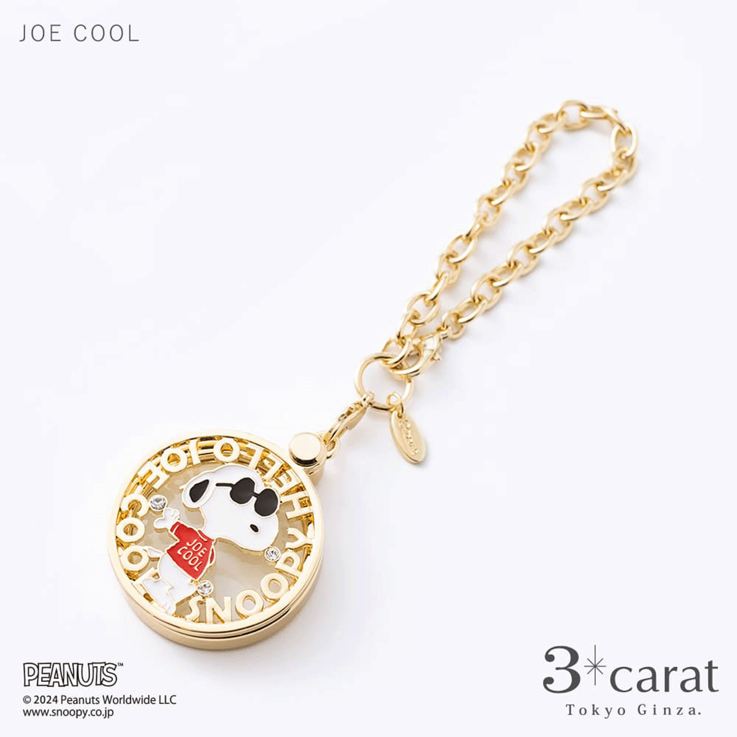 PEANUTS おめかしルーペ - 画像13