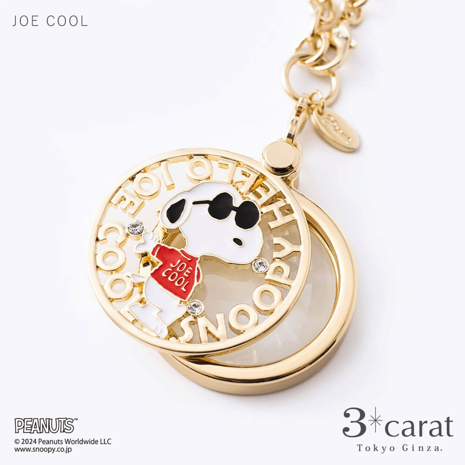 PEANUTS おめかしルーペ - 画像14