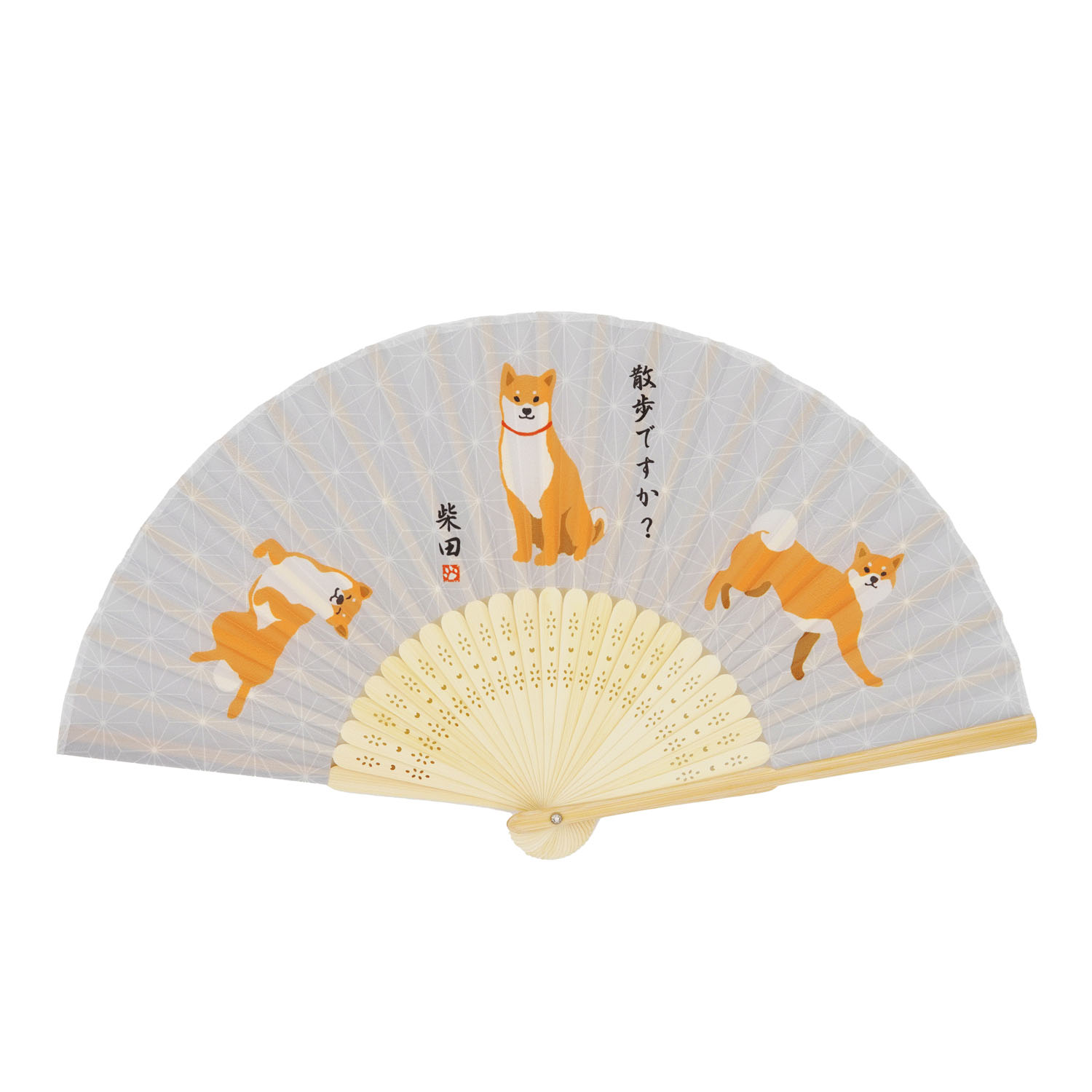 扇子 しばたさんシリーズ - 画像4