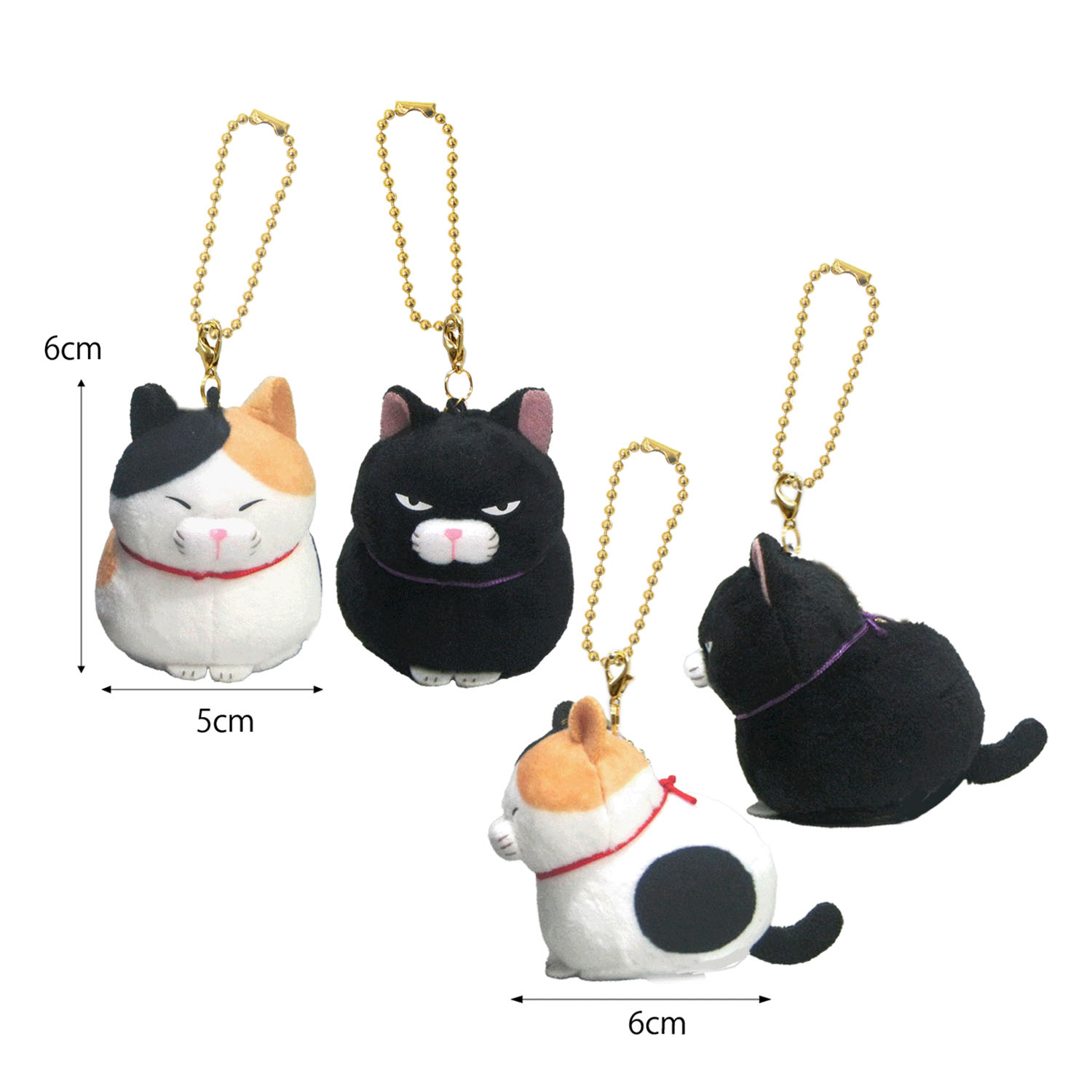 ニコニコぺあぐるみ ひげまんじゅう - 画像1