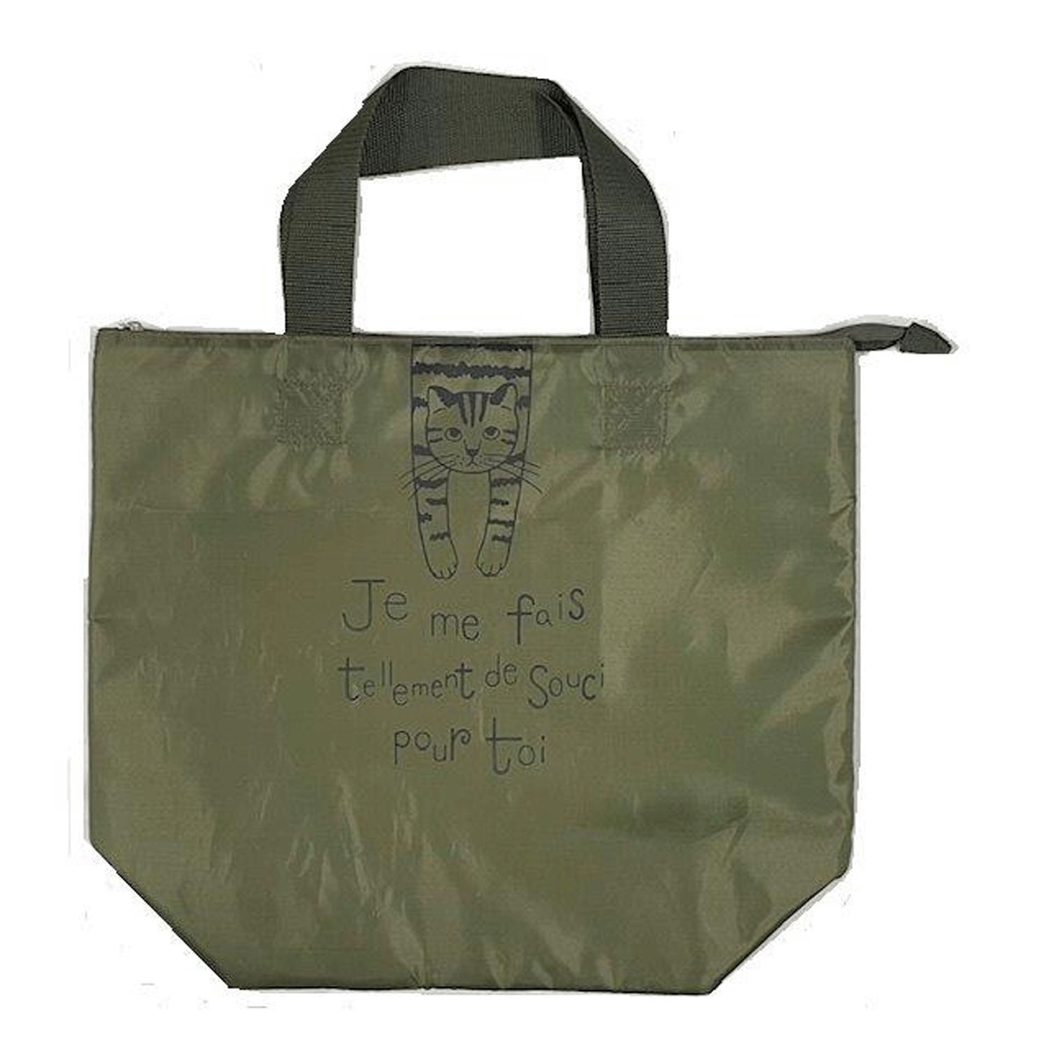 タルティーヌ 保冷トートバッグ ぶら下がり カーキ - 画像1