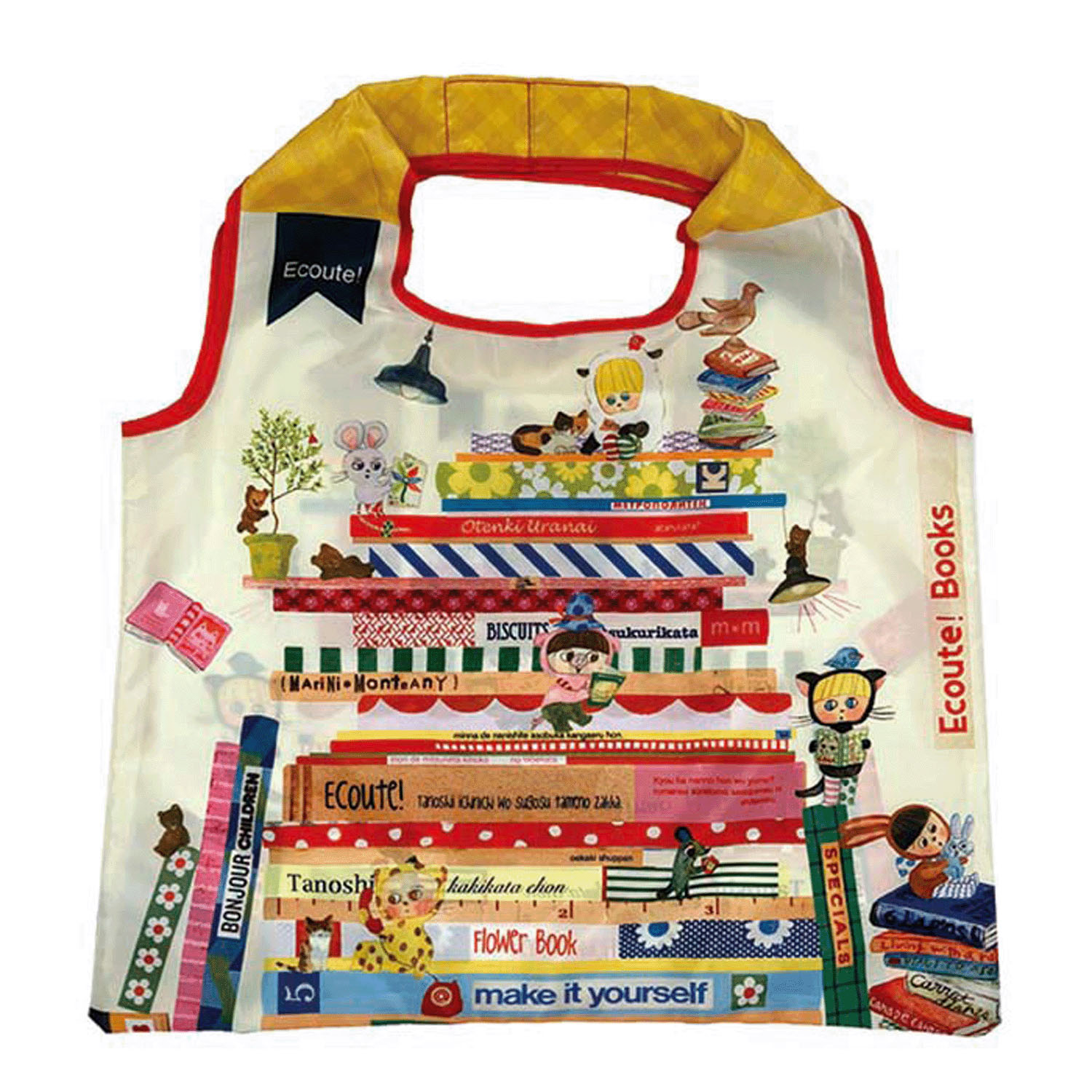 Ecoute！ デイリーバッグ ブック - 画像1