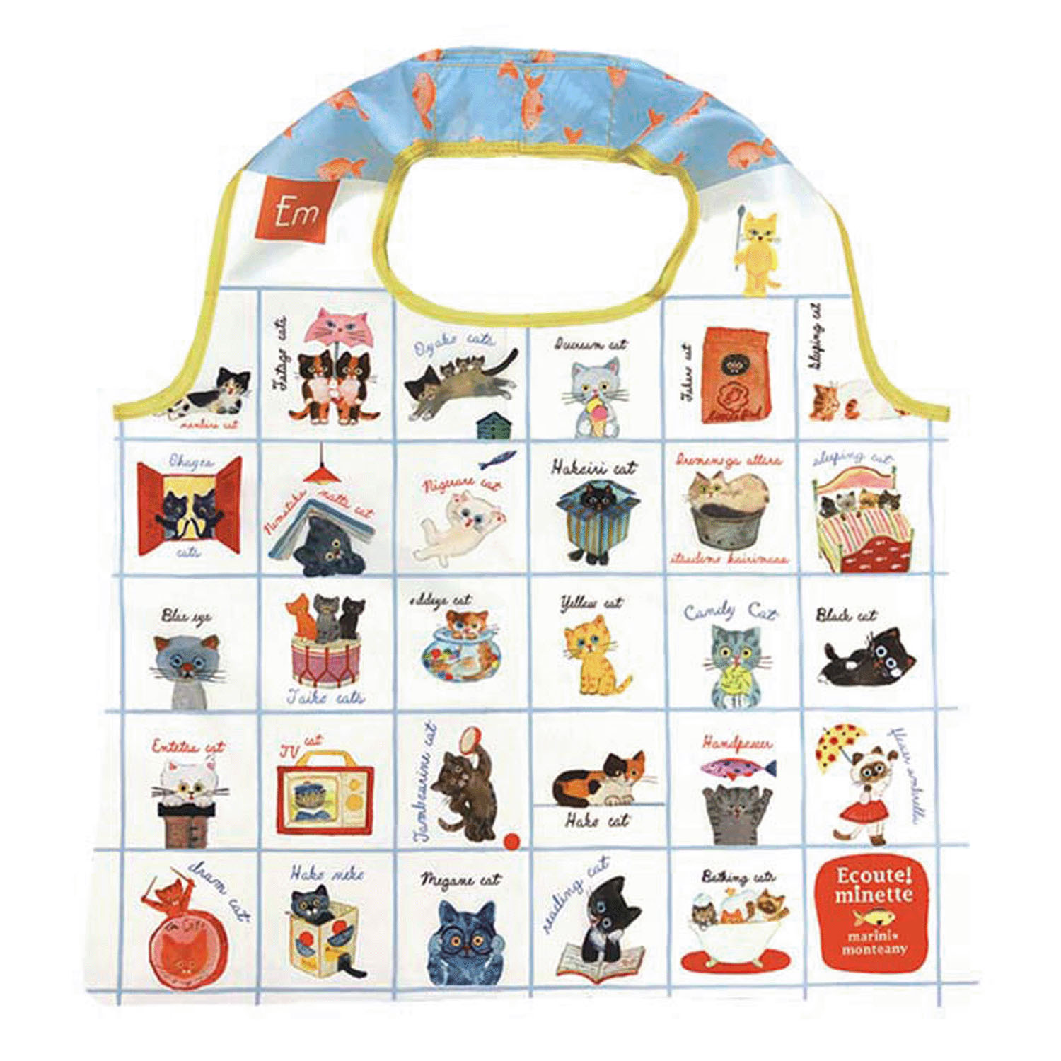 エクートミネット デイリーバッグ iroiro - 画像1