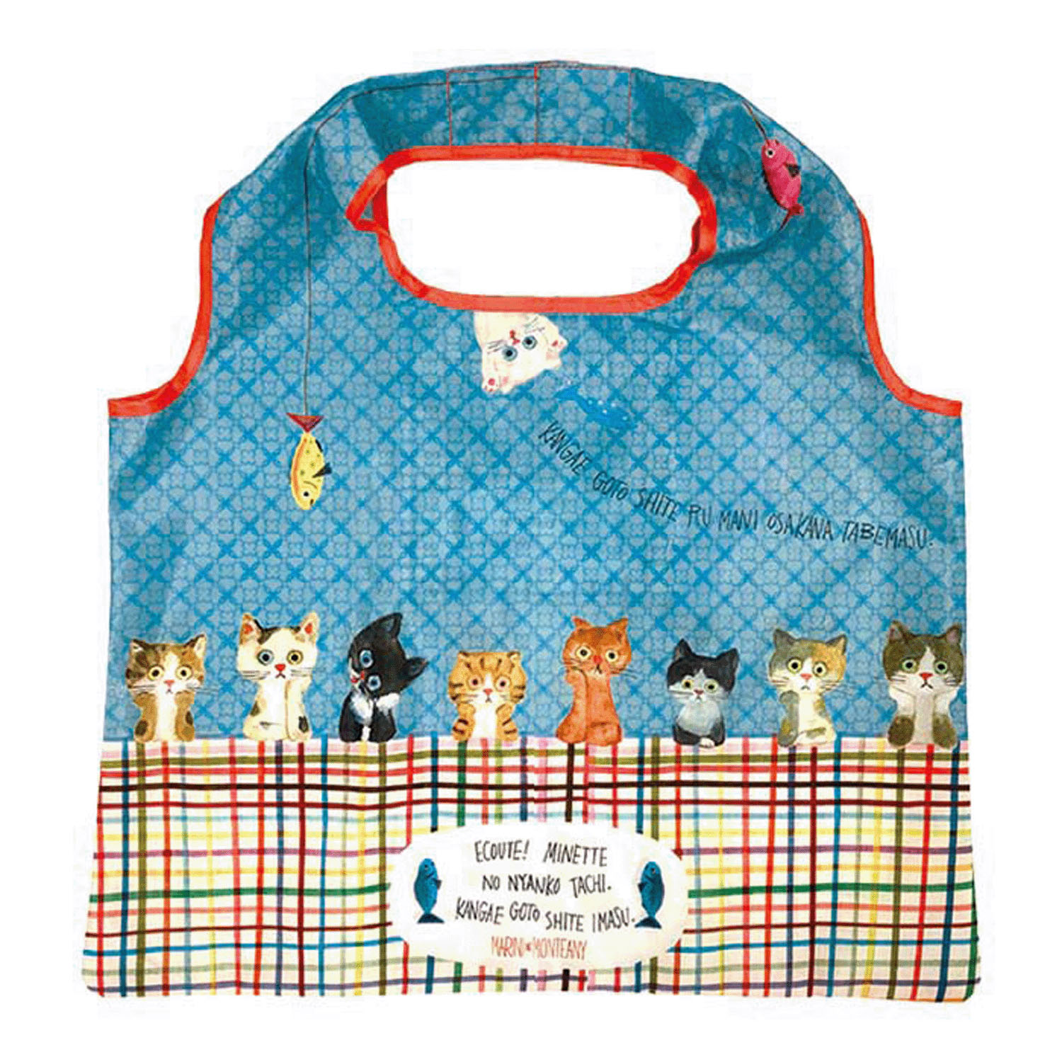 エクートミネット デイリーバッグ 考え中 - 画像1