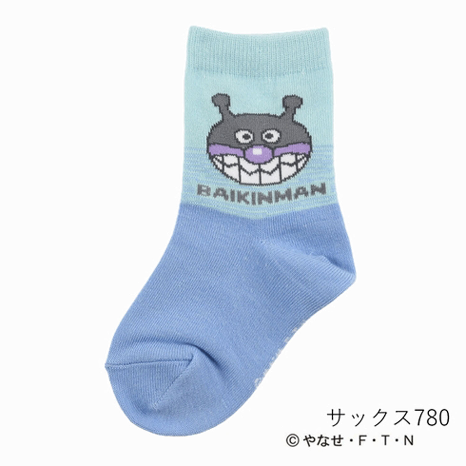 それいけ！アンパンマン キャラクター ツートーン クルー丈ソックス バイキンマン サックス - 画像1